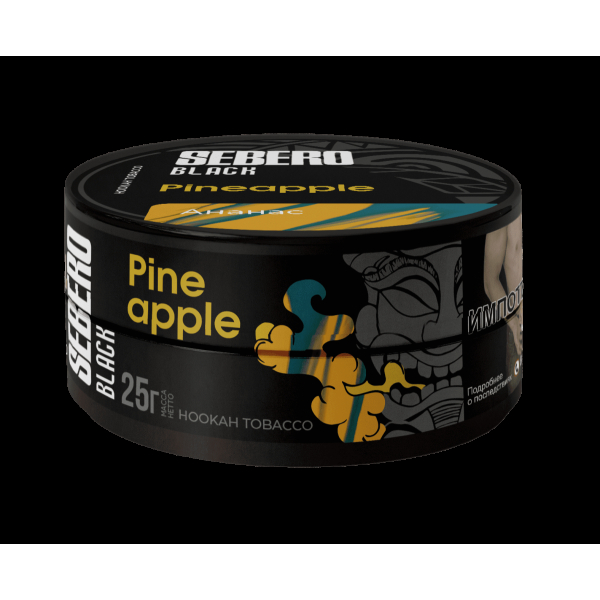 Табак Sebero Black Pineapple  25 грамм в Краснодаре