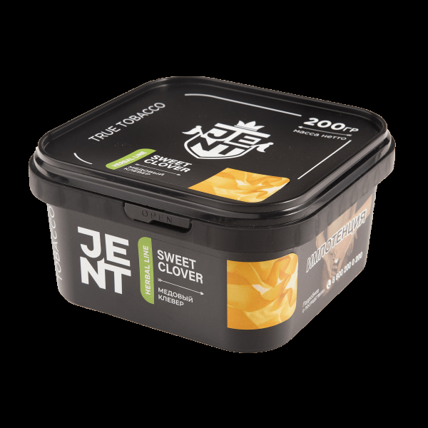 Табак JENT Sweet Clover (Медовый клевер)  200 грамм в Краснодаре