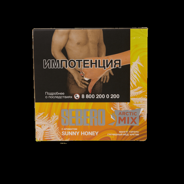 Табак Sebero Arctic Mix Sunny honey  60 грамм в Краснодаре