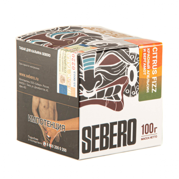 Табак Sebero Citrus fizz  100 грамм в Краснодаре