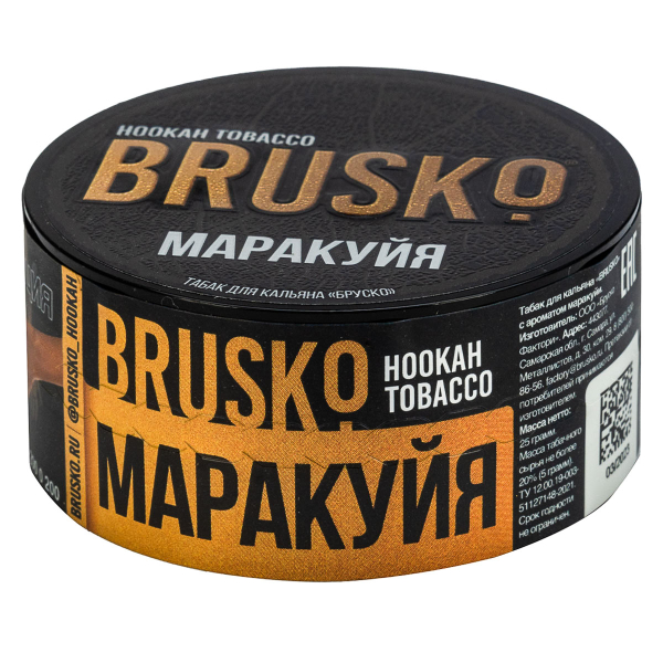 Табак Brusko Маракуйя  25 грамм в Краснодаре