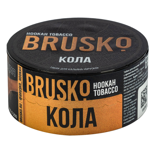 Табак Brusko Кола  25 грамм в Краснодаре