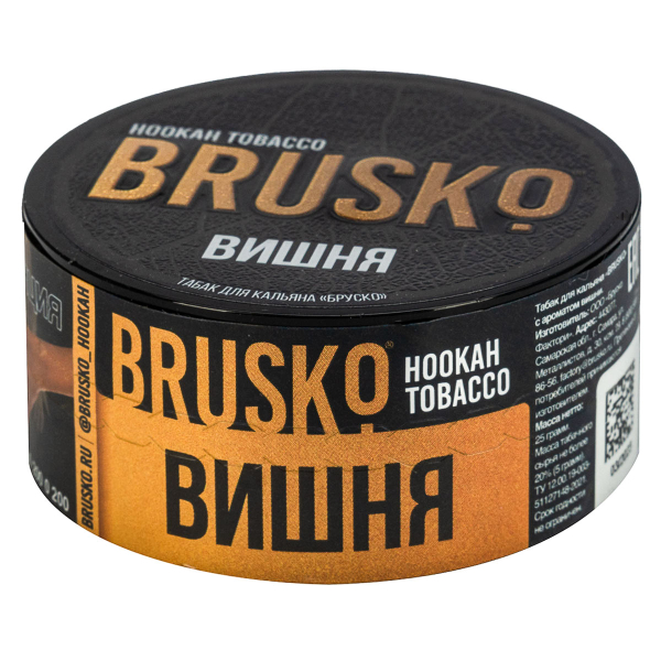 Табак Brusko Вишня  25 грамм в Краснодаре