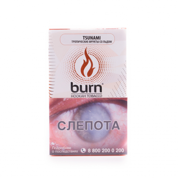 Табак Burn Tsunami  100 грамм в Краснодаре