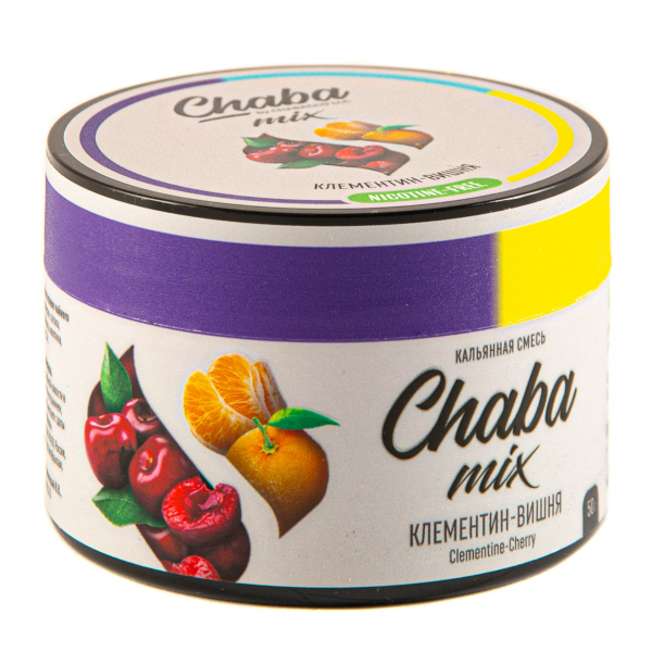 Chaba Клементин-Вишня Nicotine Free 50 Г в Краснодаре