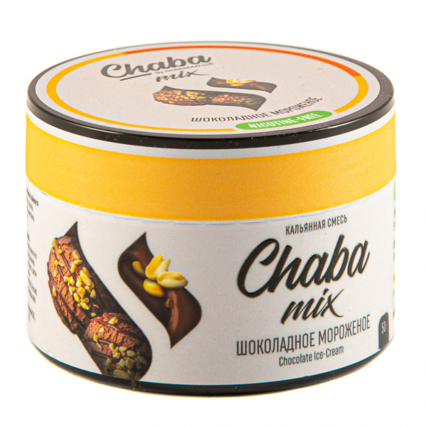 Chaba Шоколадное Мороженое Nicotine Free 50 Г в Краснодаре
