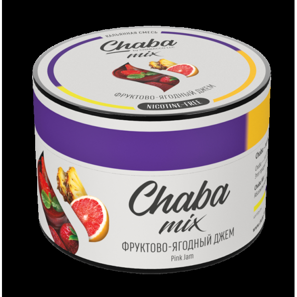 Chaba Фруктово-Ягодный Джем Nicotine Free 50 Г в Краснодаре