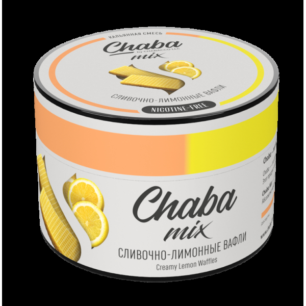 Chaba Сливочно-Лимонные Вафли Nicotine Free 50 Г в Краснодаре