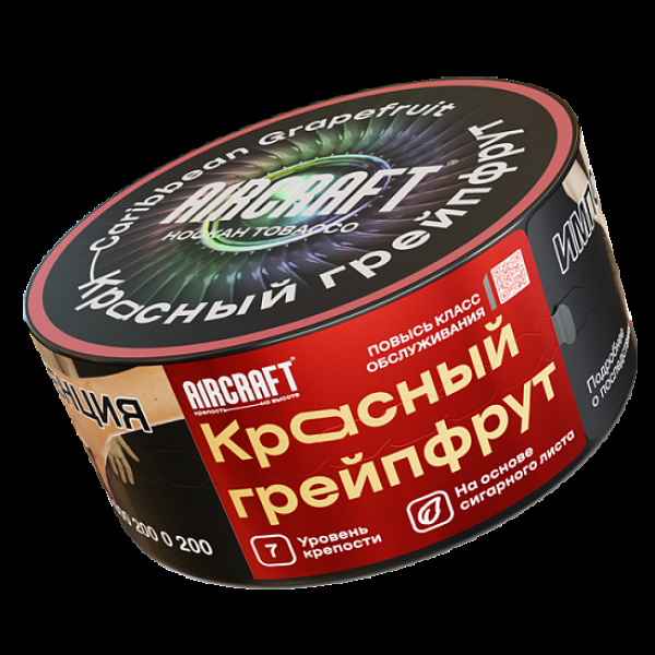 Табак Aircraft Красный Грейпфрут  25 грамм в Краснодаре