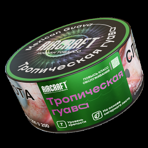 Табак Aircraft Тропическая Гуава  25 грамм в Краснодаре