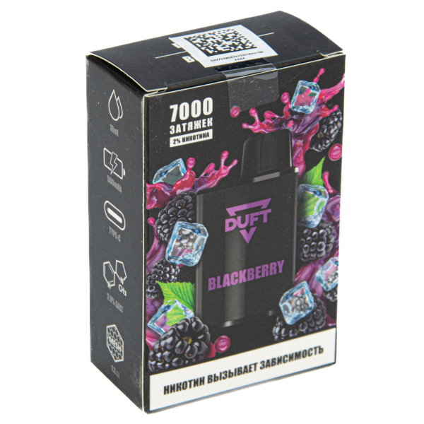 Duft Blackberry (7000 Затяжек) в Краснодаре