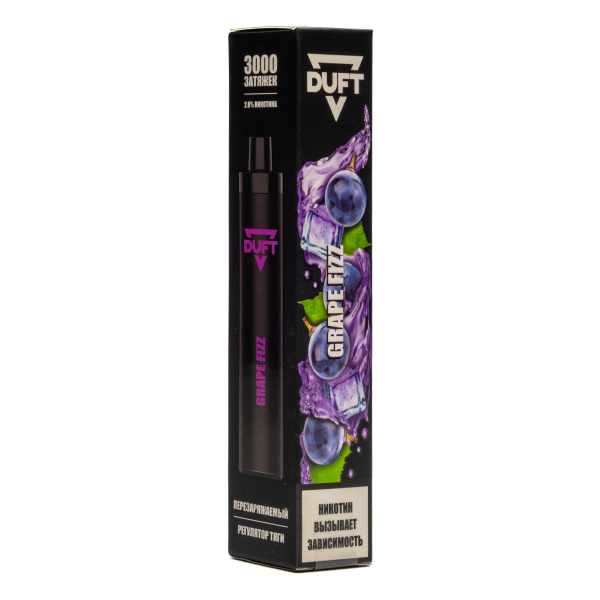 Duft Grape Fizz (3000 Затяжек) в Краснодаре
