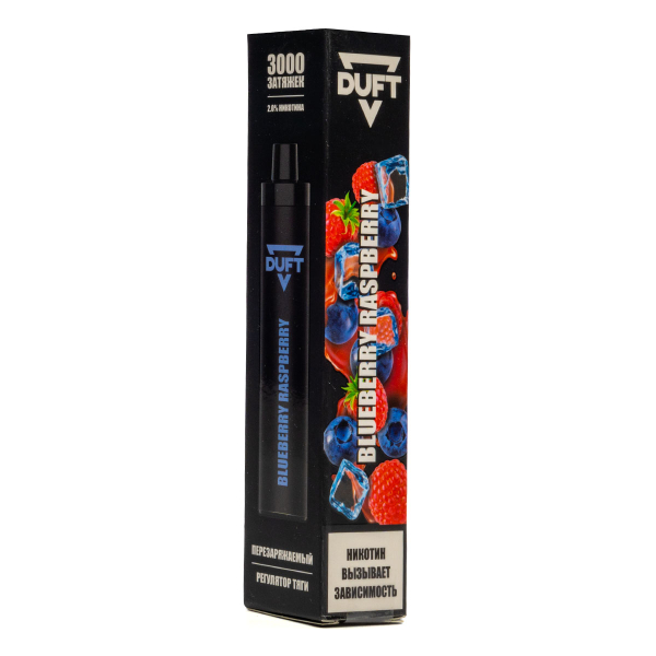 Duft Blueberry Raspberry (3000 Затяжек) в Краснодаре