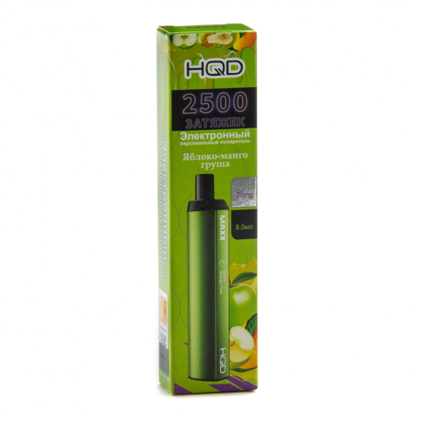 Hqd Maxx Яблоко Персик (2500 Затяжек) в Краснодаре