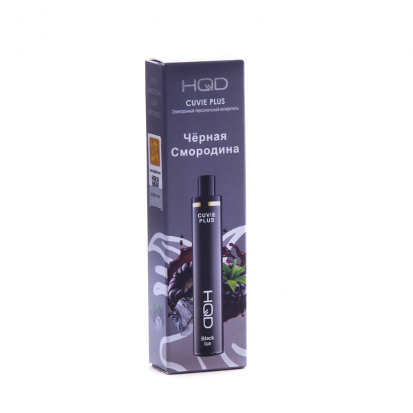 Hqd Cuvie Plus Ежевика (1200 Затяжек) в Краснодаре
