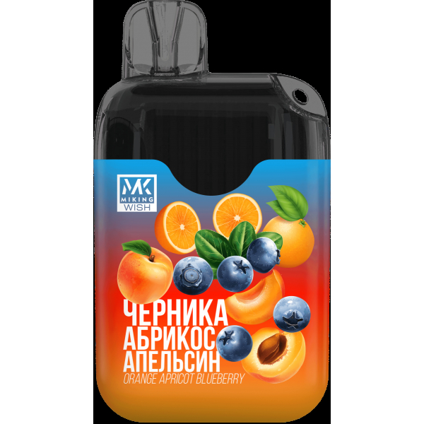 Miking Черника Абрикос Апельсин (6000 Затяжек) в Краснодаре