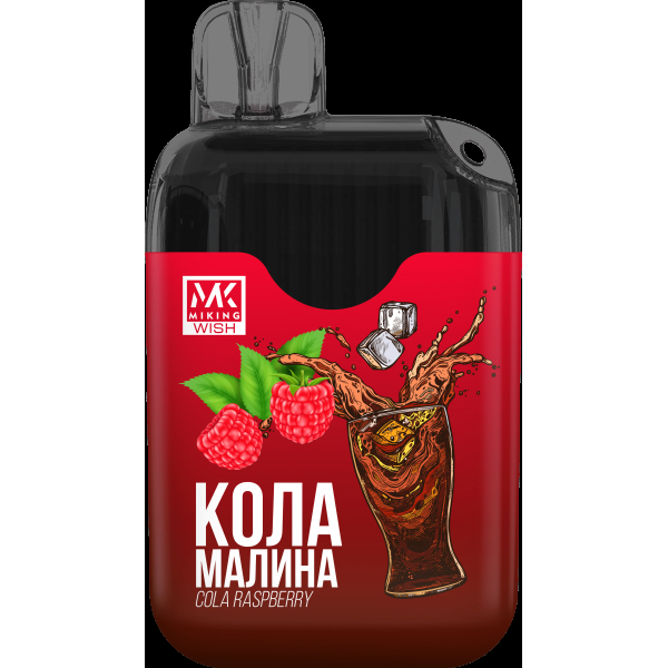 Miking Кола Малина (6000 Затяжек) в Краснодаре