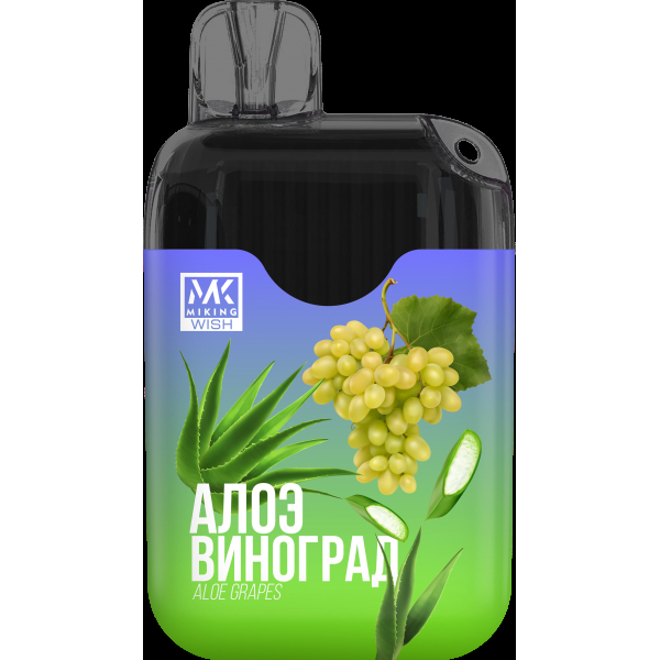 Miking Алое Виноград (6000 Затяжек) в Краснодаре