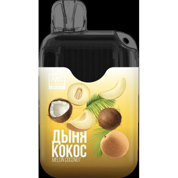 Miking Дыня Кокос (6000 Затяжек) в Краснодаре