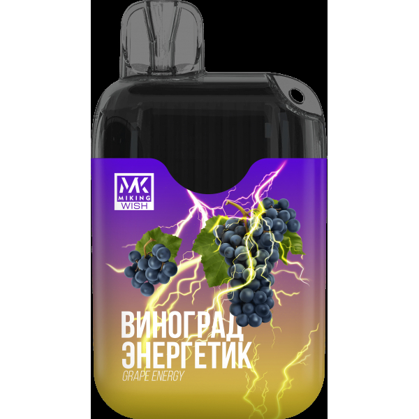 Miking Виноград Энергетик (6000 Затяжек) в Краснодаре