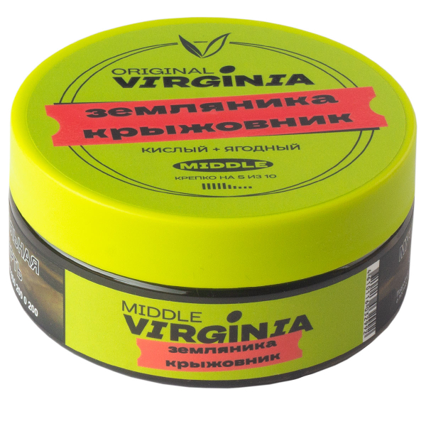 Табак Original Virginia Middle Земляника Крыжовник  100 грамм в Краснодаре