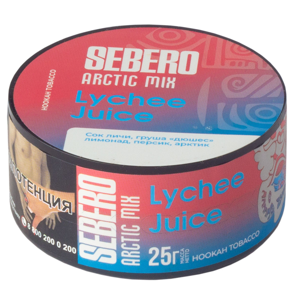 Табак Sebero Arctic Mix Lychee Juice  25 грамм в Краснодаре