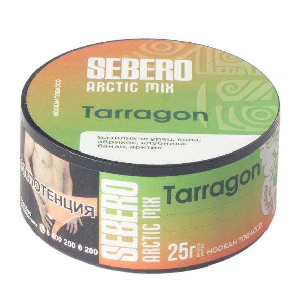 Табак Sebero Arctic Mix Tarragon  25 грамм в Краснодаре