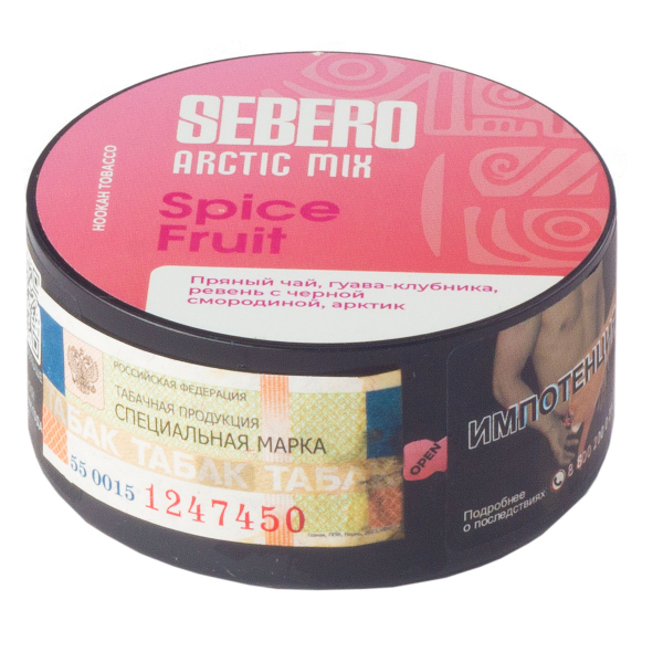 Табак Sebero Arctic Mix Spice Fruit  25 грамм в Краснодаре