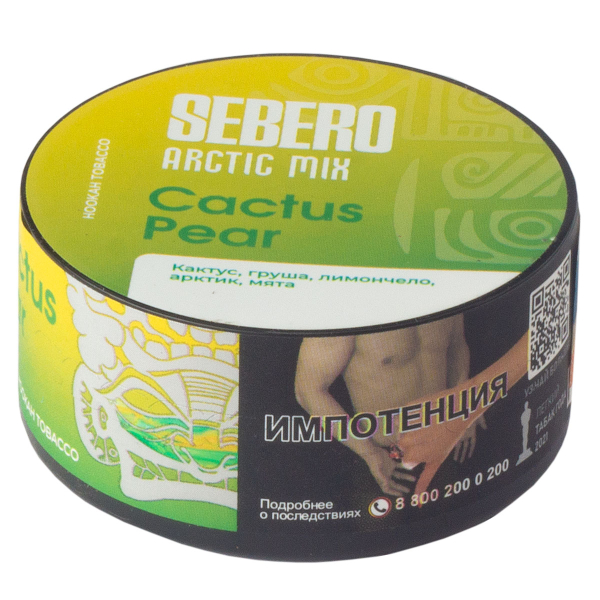 Табак Sebero Arctic Mix Cactus Pear  25 грамм в Краснодаре