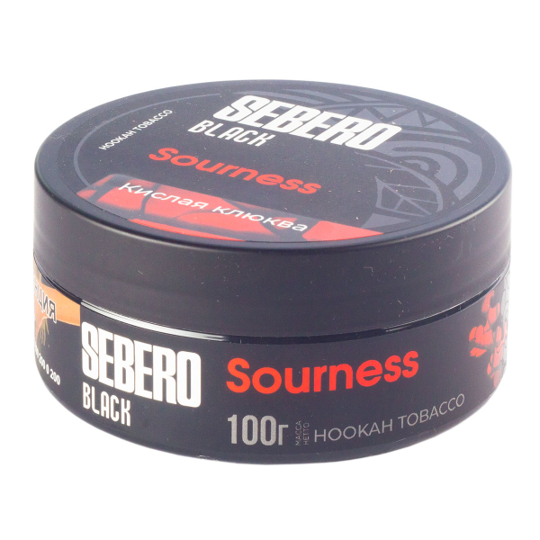 Табак Sebero Black Sourness  100 грамм в Краснодаре