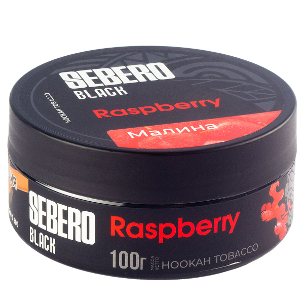 Табак Sebero Black Raspberry  100 грамм в Краснодаре