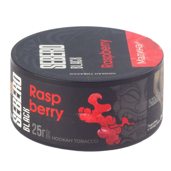 Табак Sebero Black Raspberry  25 грамм в Краснодаре