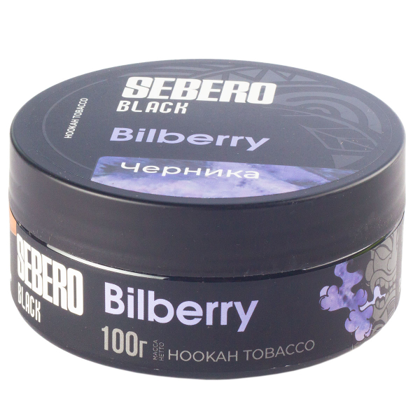 Табак Sebero Black Bilberry  100 грамм в Краснодаре
