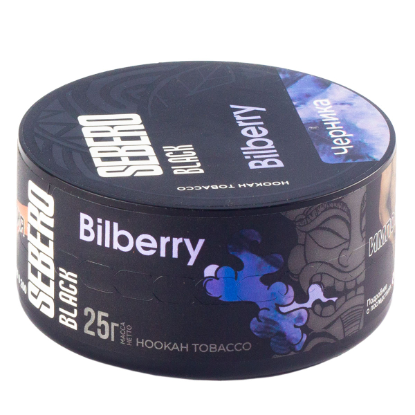 Табак Sebero Black Bilberry  25 грамм в Краснодаре