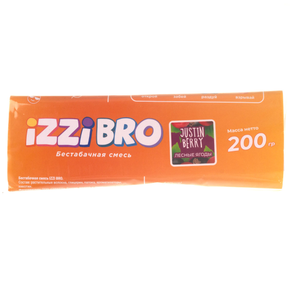 Смесь Izzibro Justin Berry  200 гр в Краснодаре