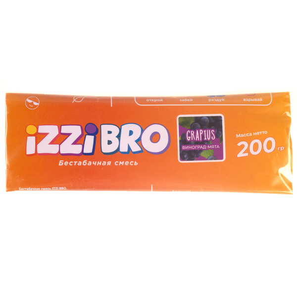 Смесь Izzibro Grapius  200 гр в Краснодаре