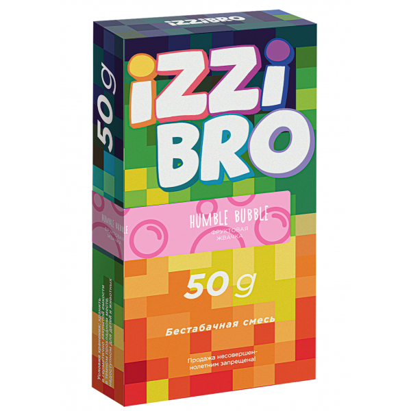 Смесь Izzibro Humble Bubble  50 гр в Краснодаре