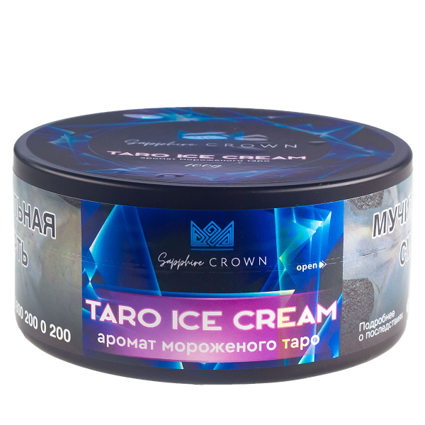 Табак Sapphire Crown Taro Ice Cream  100 грамм в Краснодаре