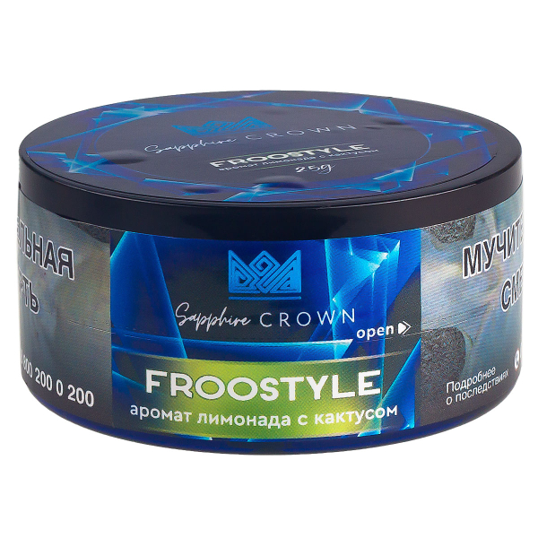 Табак Sapphire Crown Froostyle  25 грамм в Краснодаре