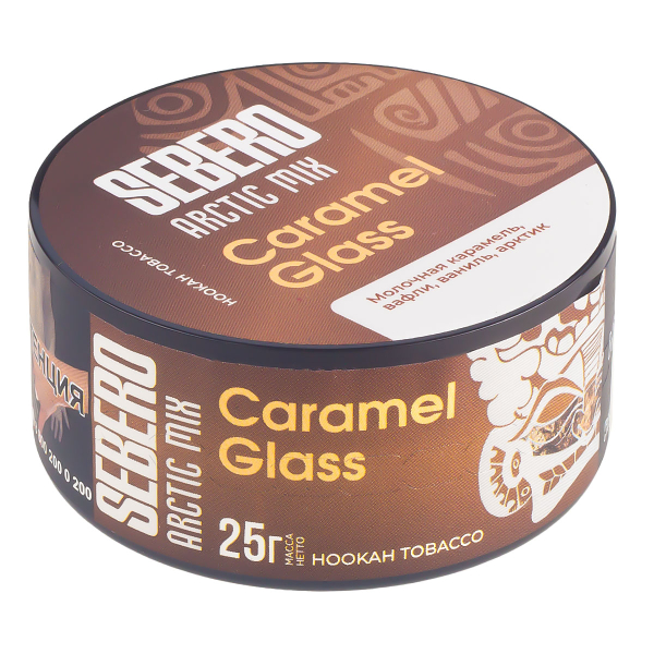Табак Sebero Arctic Mix Caramel Glass  25 грамм в Краснодаре