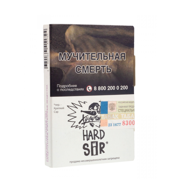 Табак Хулиган Hard Sir  25 грамм в Краснодаре