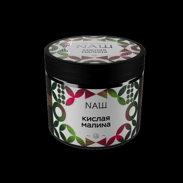 Табак Nаш Кислая Малина  200 грамм в Краснодаре