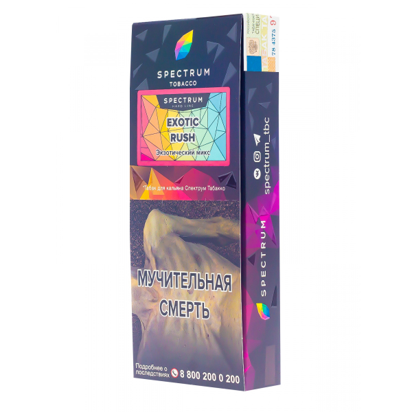 Табак Spectrum Hard Exotic Rush  100 грамм в Краснодаре