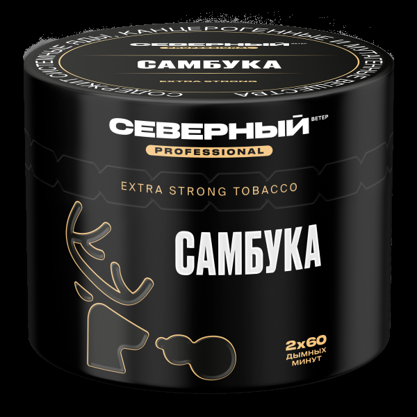 Табак Северный Professional Самбука  40 грамм в Краснодаре