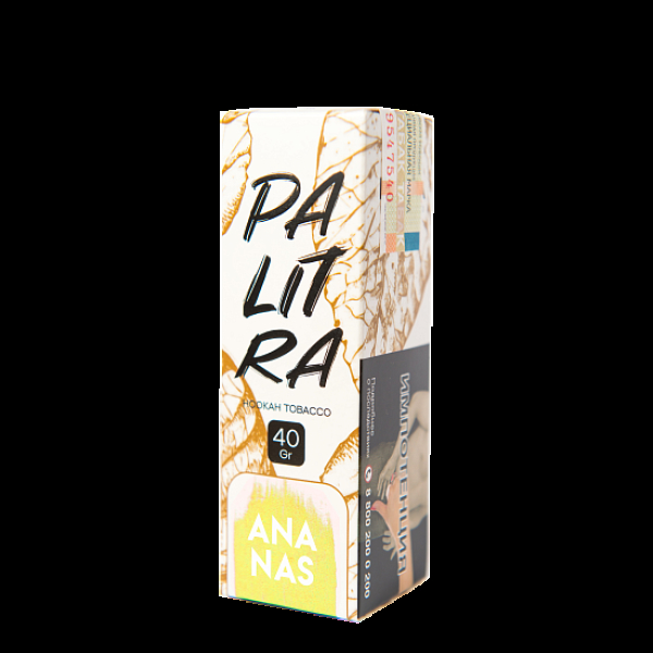 Табак Palitra Ananas (Ананас)  40 грамм в Краснодаре