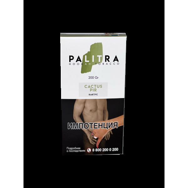 Табак Palitra Cactus Pir (Кактус)  200 грамм в Краснодаре