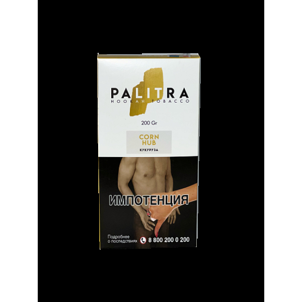 Табак Palitra Corn Hub (Кукуруза)  200 грамм в Краснодаре