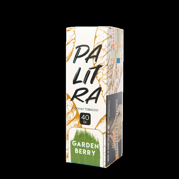 Табак Palitra Garden Berry (Садовые Ягоды)  40 грамм в Краснодаре