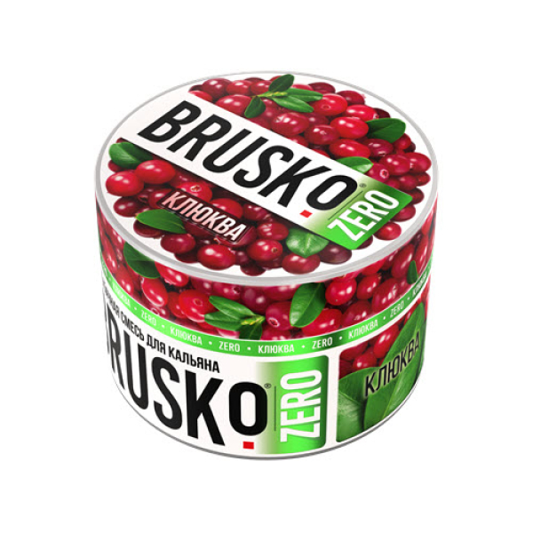 Смесь Brusko Клюква (Zero)  50 гр в Краснодаре