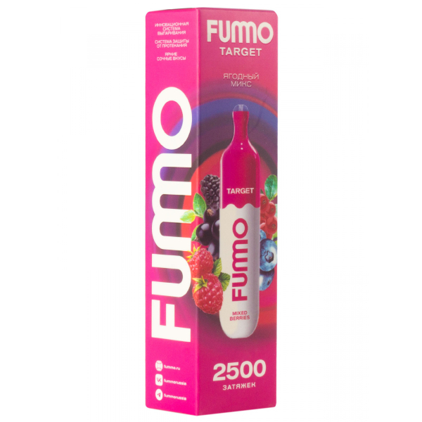 Fummo Target Ягодный Микс (2500 Затяжек) в Краснодаре